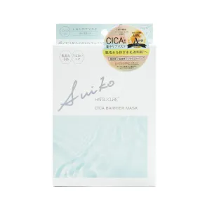 Suiko Hatsu Cure CICA Barrier Mask (3 Sheets)